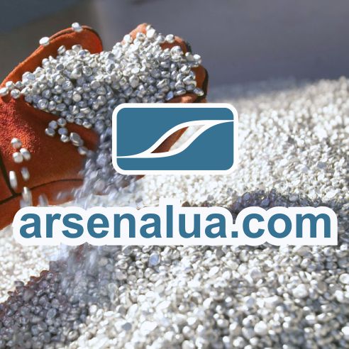 Алюмінієва лігатура